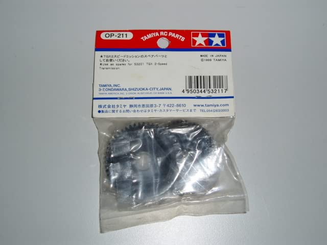 タミヤ TGX 2スピードミッション用パーツ 4点 タミヤ TGX 2スピード