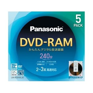 Amazon.co.jp: 松下電器産業 DVD-RAMディスク 9.4GB(両面240分)5枚