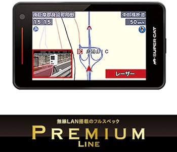 Amazon.co.jp: ユピテル(YUPITERU)SUPER CAT レーザー＆レーダー探知機