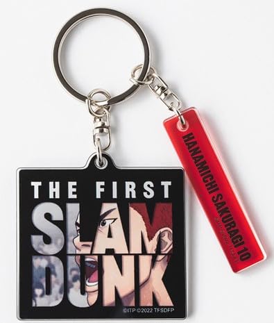 Amazon.co.jp: スラムダンク キーホルダー 桜木 映画 THE FIRST SLAM