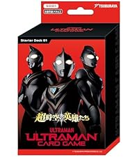 Amazon.co.jp: 円谷プロダクション(Tsuburaya) ウルトラマン カード