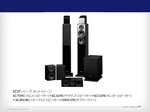 Amazon.co.jp: デノン Denon SC-C37 センタースピーカー ハイレゾ対応