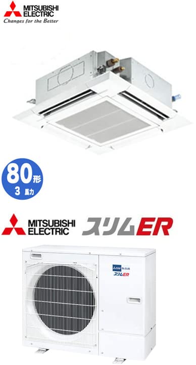 Amazon | 三菱電機 業務用エアコン 4方向天井カセット形 ファイン