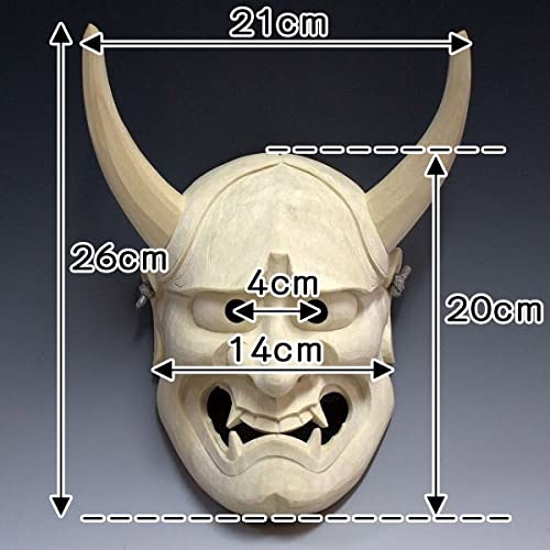 Amazon.co.jp: 楠面 般若面 木彫り お面 壁掛け用 : ホーム＆キッチン