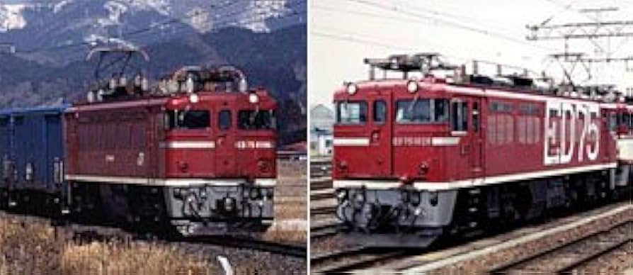 Amazon.co.jp: 【トミックス】 (2106)JR ED75-1000形電気機関車1028