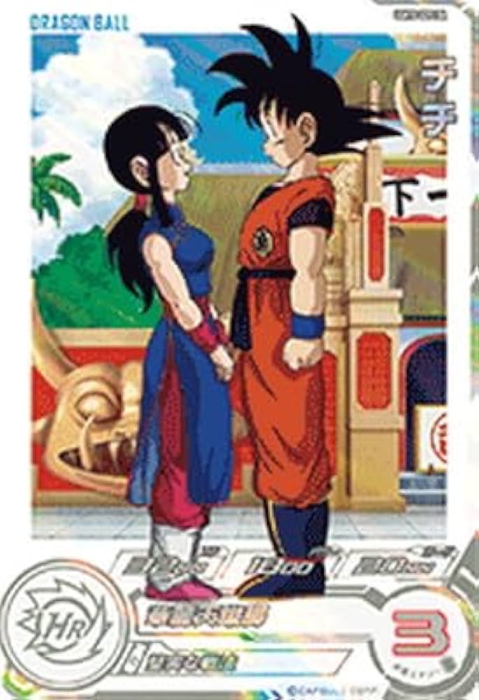 Amazon.co.jp: スーパードラゴンボールヒーローズ UGM10-GCP2 DA チチ