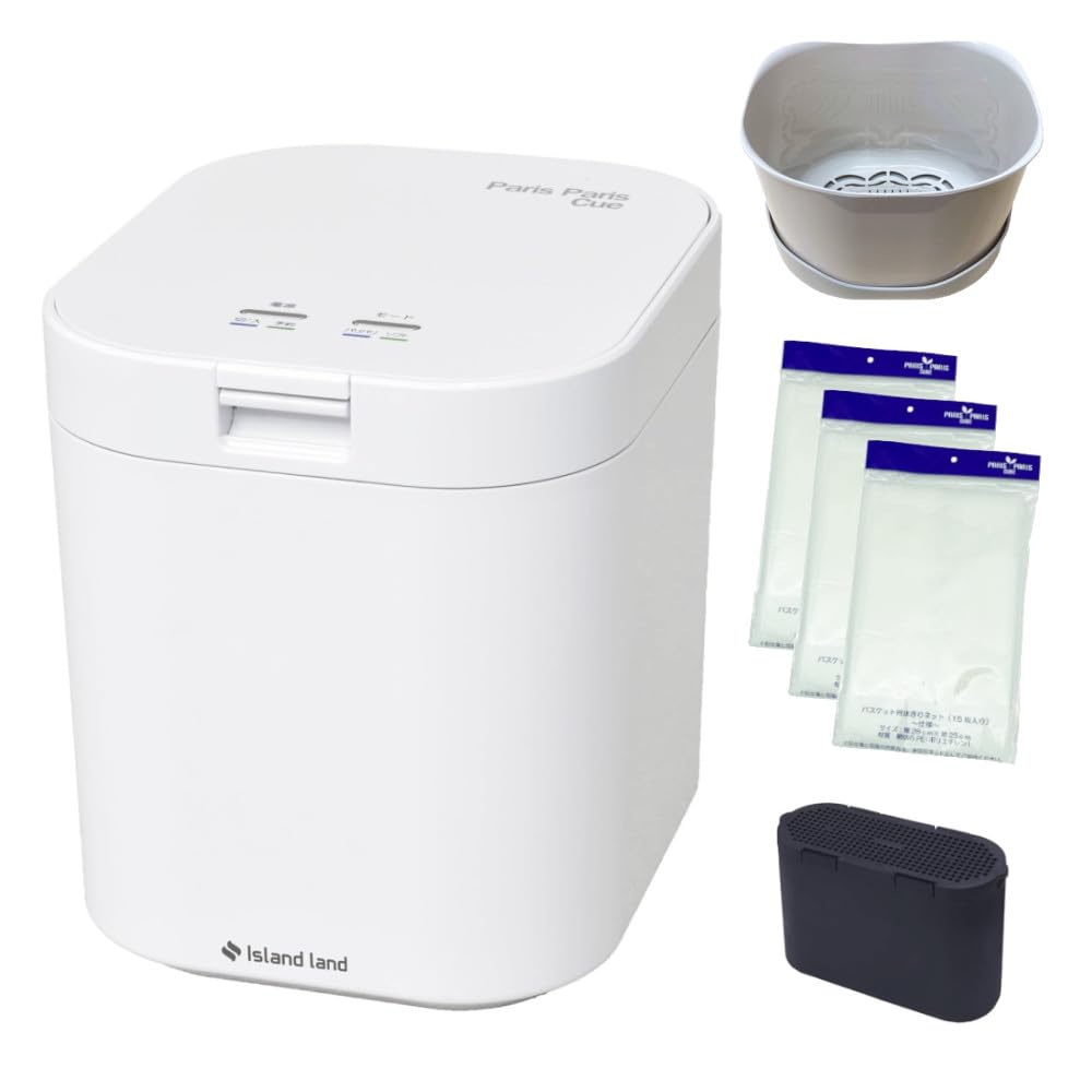 Amazon.co.jp: パリパリキュー ホワイト PPC-11-WH＆交換用バスケット