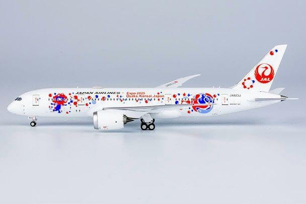 Amazon.co.jp: 【JAL787-8 1/400 大阪万博塗装 ギア脱着可能】 : ホビー