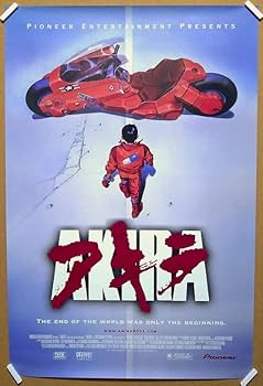 Amazon.co.jp: 映画ポスター アキラ AKIRA 24×36inc (61×91.5cm) US版