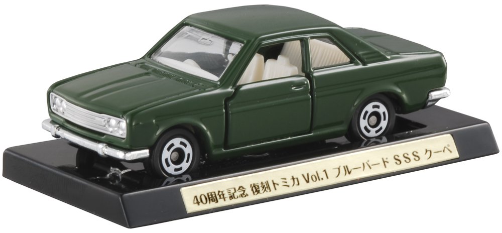 Amazon | トミカ 40周年記念 復刻トミカ Vol.1 ブルーバードSSS