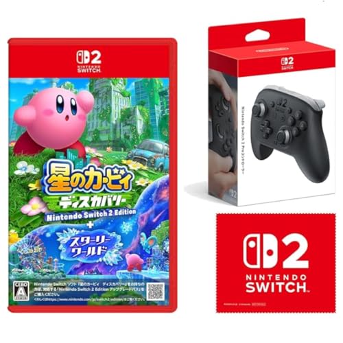プロコン 純正」の人気商品一覧 | 安い商品を通販サイトから探す