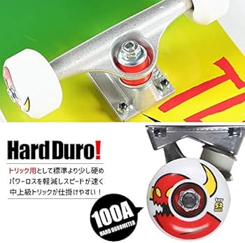 Amazon | (コンプリート 8.25インチ)トイマシーン TOY MACHINE