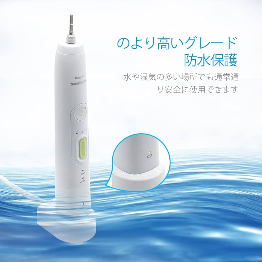 Amazon.co.jp: 電動歯ブラシ 充電器 ソニッケアー Phillips 対応