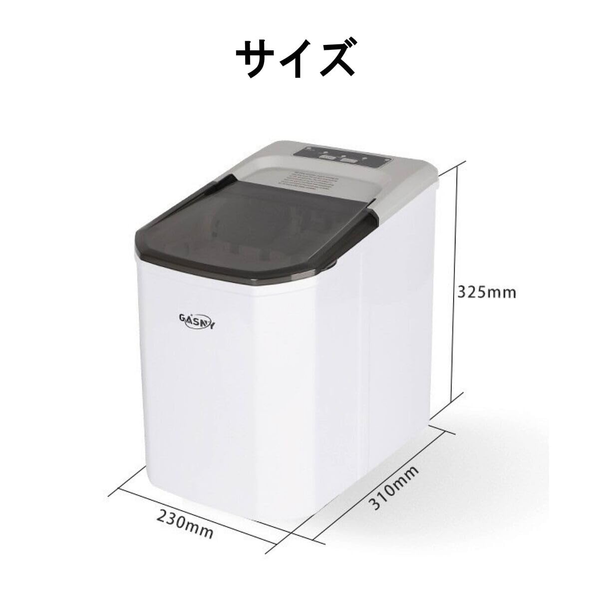 Amazon.co.jp: 製氷機 家庭用 最短6分で製氷 製氷 自動 氷 アイス