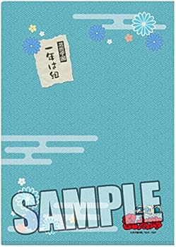 Amazon.co.jp: 忍たま乱太郎 クリアファイル2枚セット「一年は組・六