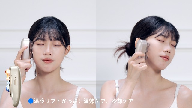 Amazon.co.jp: ANLAN リフトスパ温冷かっさ EMS リフトブラシ 電気