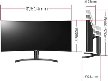 Amazon.co.jp: 【Amazon.co.jp 限定】LG モニター ディスプレイ