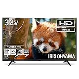 32WB10PB」の人気商品一覧 | 安い商品を通販サイトから探す - 価格.com