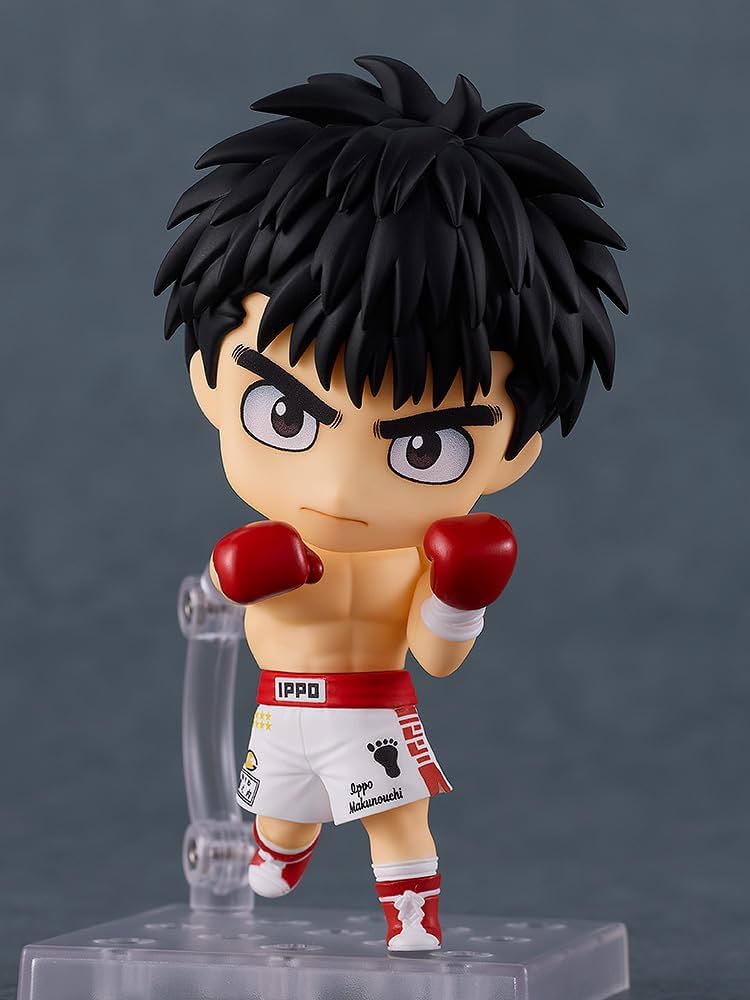 Amazon | ねんどろいど はじめの一歩 幕之内一歩 ノンスケール