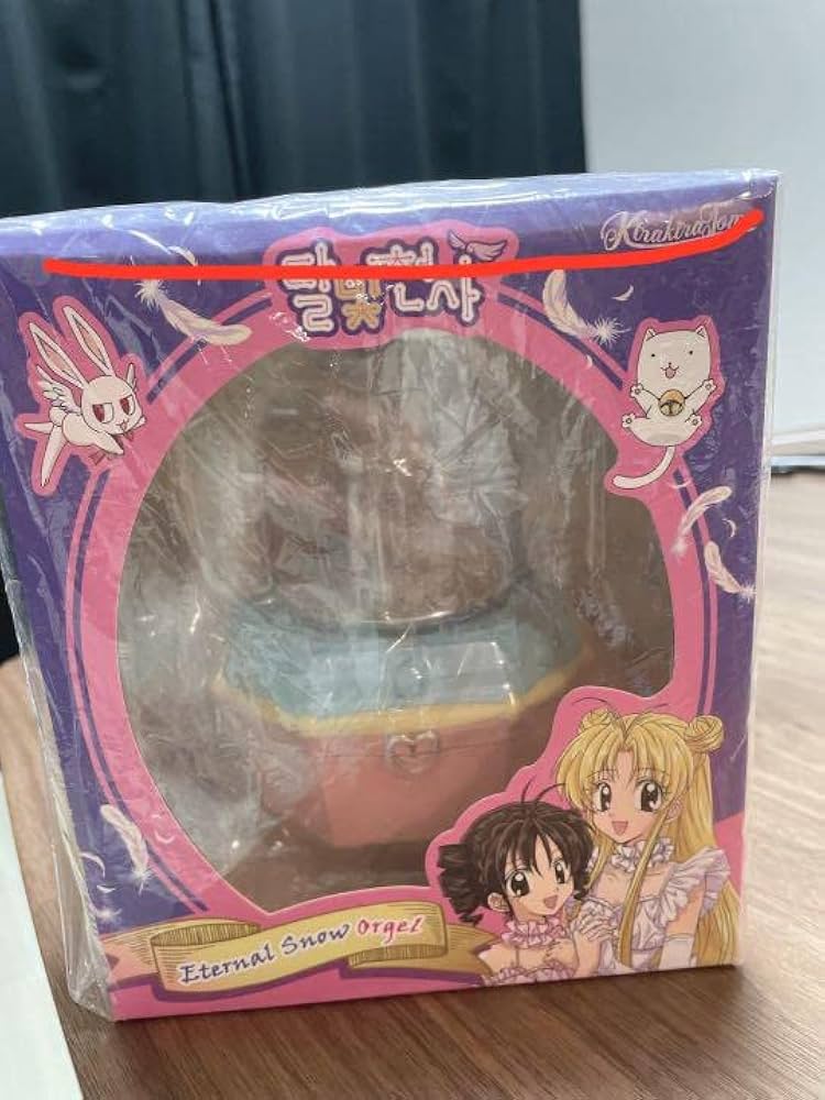 Amazon.co.jp: エターナルスノーオルゴール 韓国版限定版 満月をさがし