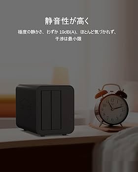 Amazon.co.jp: TERRAMASTER テラマスター D5 Hybrid HDD NVMe