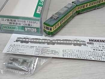 51hQegBoltL._AC_UF350,