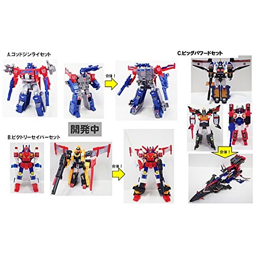 Amazon.co.jp: 食玩 DXトランスフォーマーガム DX合体セット 【全3種