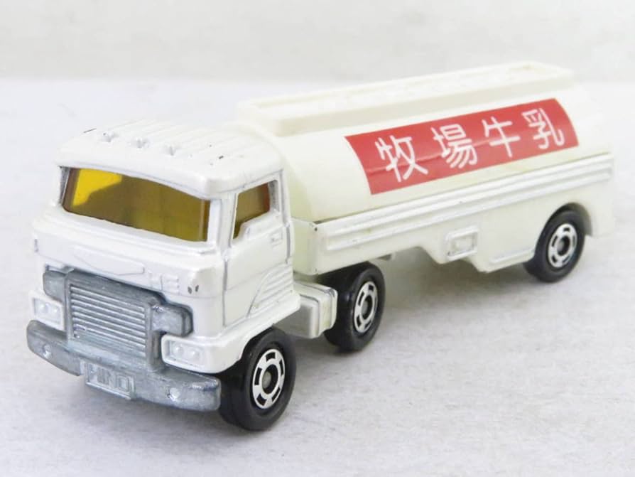 Amazon | トミカスーパーギフトセットバラ HINO 日野 タンクローリー