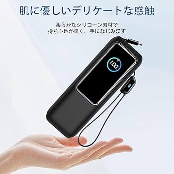 Amazon | For Anker Power Bank (25000mAh, Built-In & 巻取り式USB-C