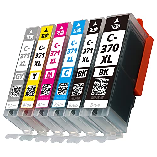 Amazon.co.jp: BCI-371XL+370XL/6MP 【 6色パック 大容量 】 対応