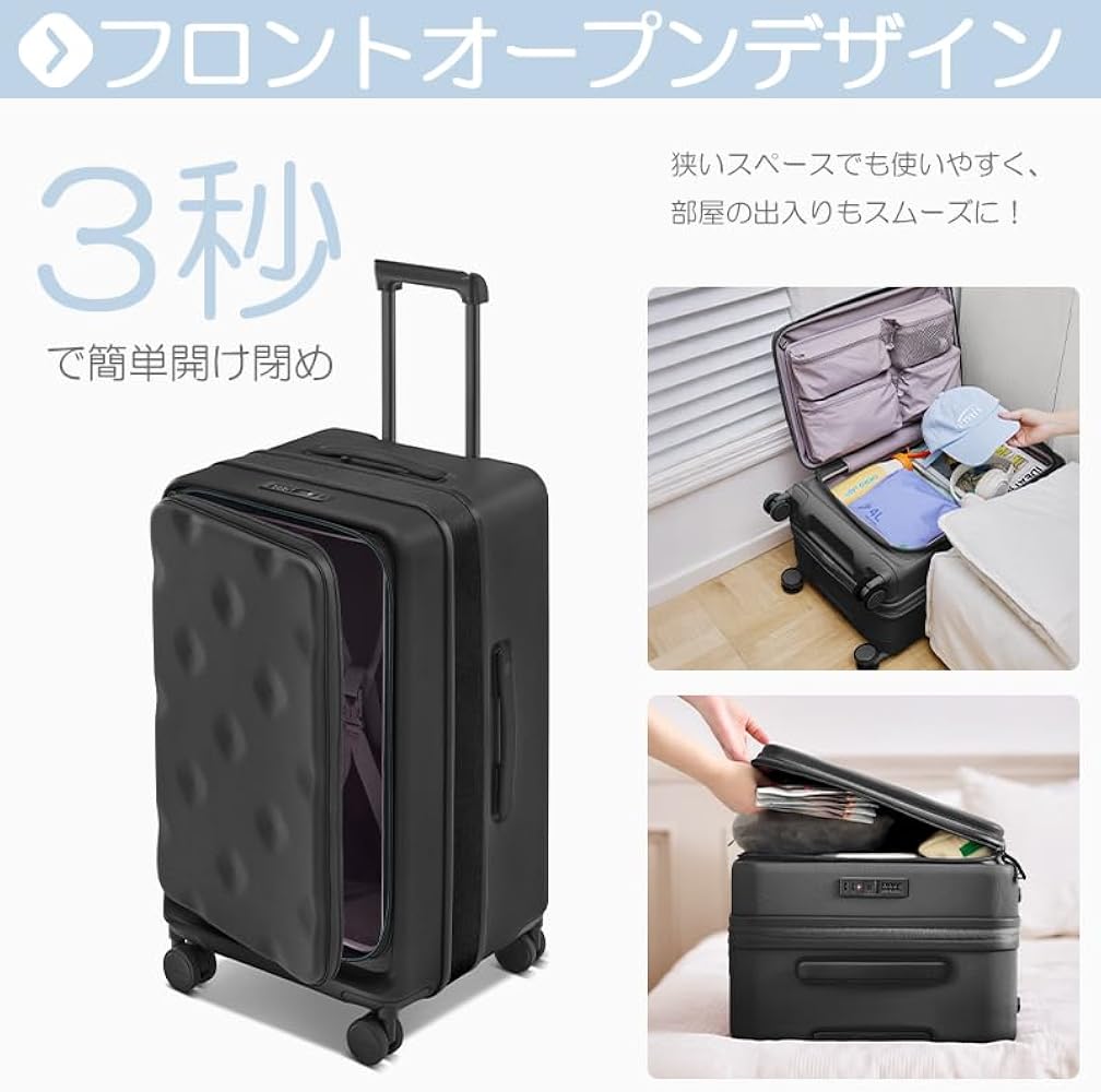 Amazon.co.jp: [CHEECASE] スーツケース 5年保証付き 大容量 軽量 耐