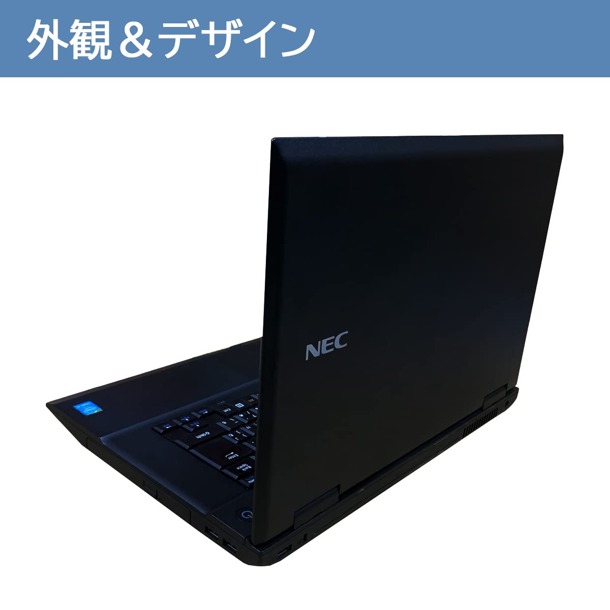 Amazon.co.jp: 【整備済み品】 NEC ノートPC Windows11/Office搭載