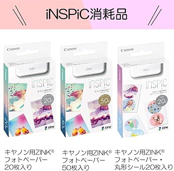 Amazon.co.jp: キヤノン Canon インスタントカメラプリンター iNSPiC