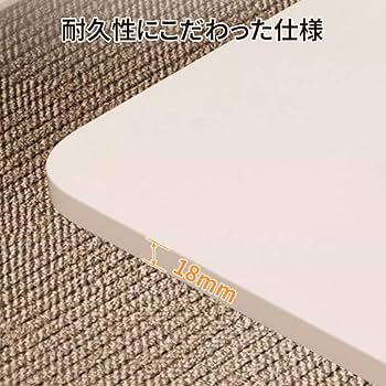 Amazon.co.jp: Yumcute 昇降テーブル ガス圧昇降式テーブル 幅90cm