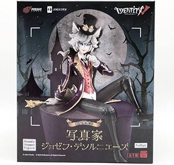 Amazon | 未開封 フリュー 第五人格 IdentityV ぬーどるストッパー