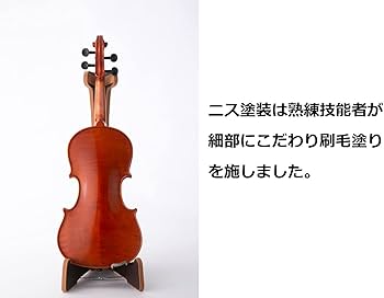 Amazon.co.jp: ヤマハ(YAMAHA) Braviol ブラビオール バイオリンセット