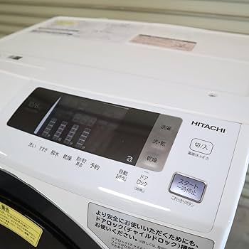 Amazon | 日立 ドラム式洗濯乾燥機 ビッグドラム 洗濯10kg/洗濯~乾燥
