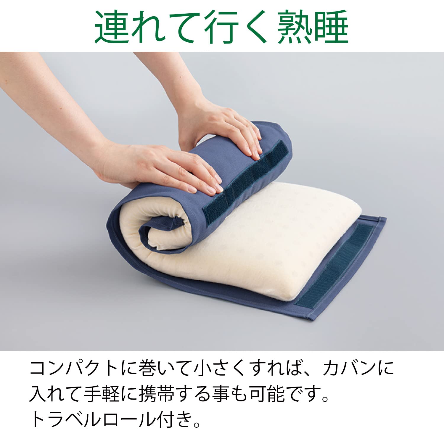 Amazon｜マニフレックス ピローサンパウロ マニフレックスで一番薄く