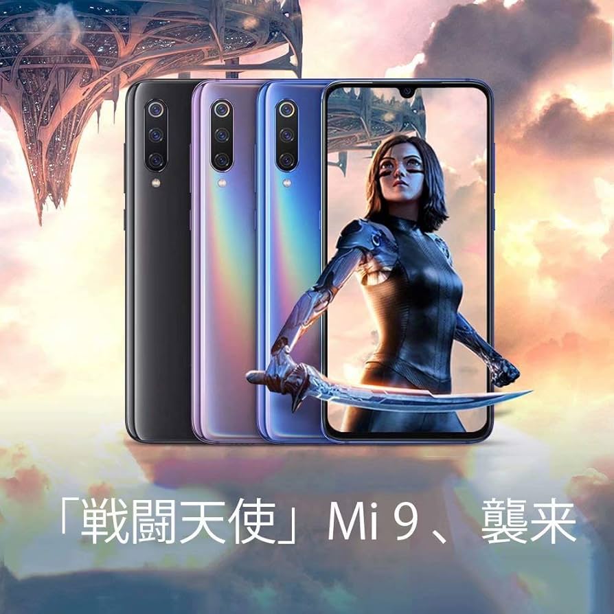Amazon | Xiaomi Mi 9 RAM 6GB/8GB ROM 64GB/128GB (Black ブラック
