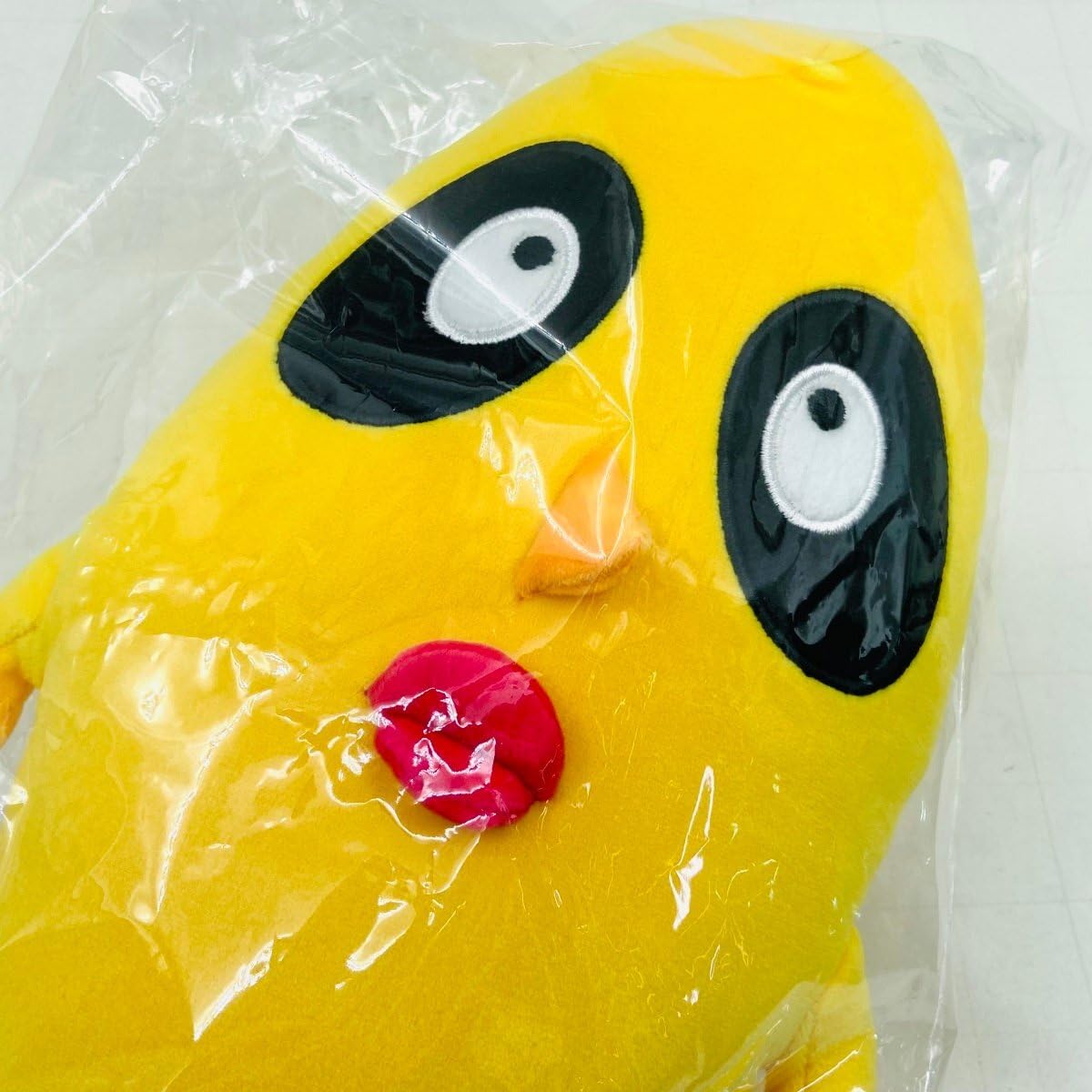 Amazon.co.jp: 未開封 狸豆商店 オシャレになりたい ピーナッツくん