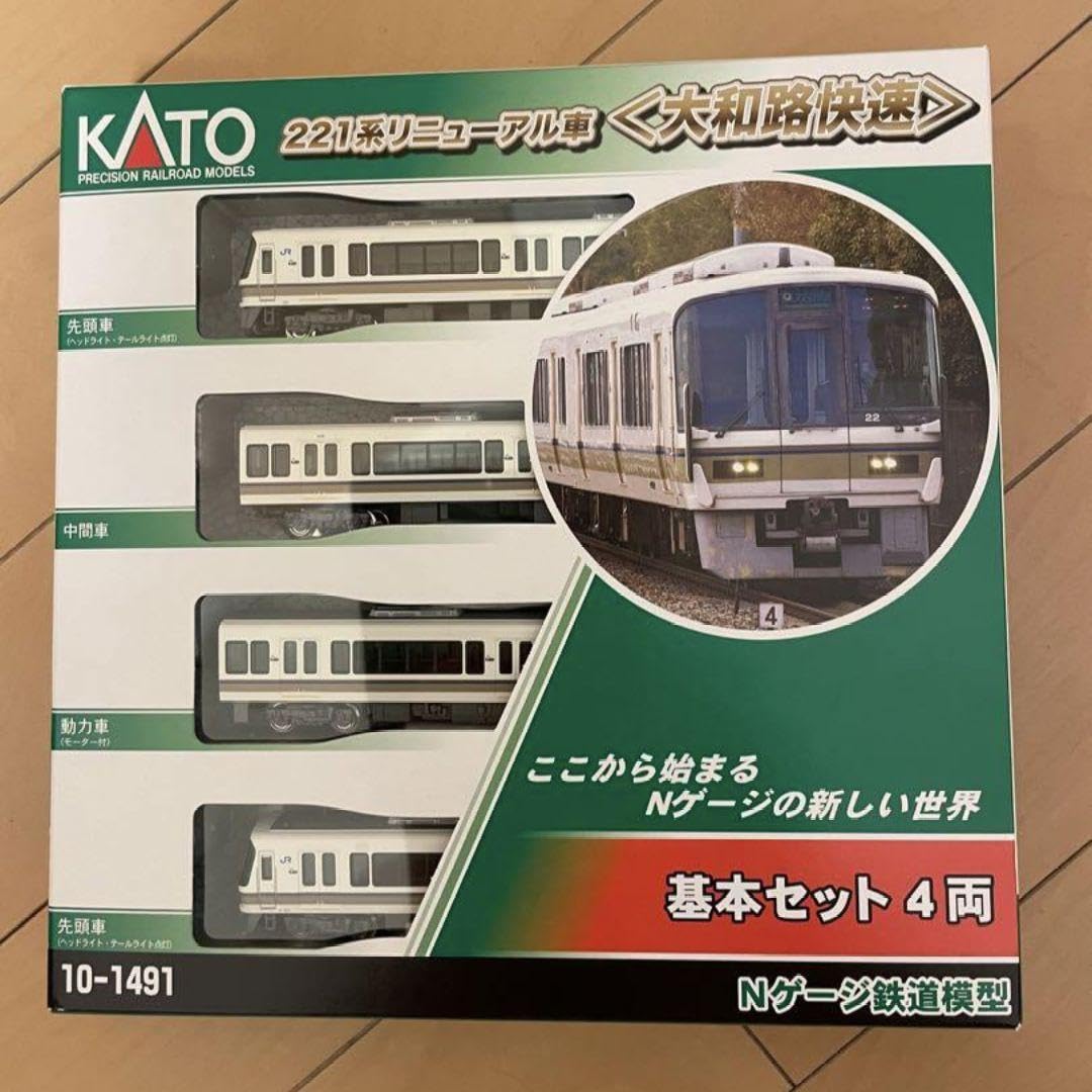 Amazon.co.jp: KATO Nゲージ 221系リニューアル車 大和路快速 基本