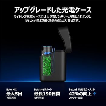 Amazon.co.jp: OLIGHT(オーライト) Baton 4 Kitフラッシュライト 1300