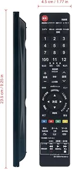 Amazon | PerFascin 代用リモコン replace for シャープ テレビ