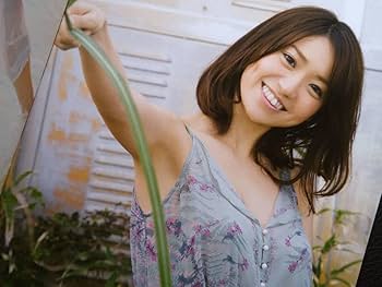 Amazon.co.jp: 大島優子 フォトブック FRIDAY 特別付録 レア AKB48