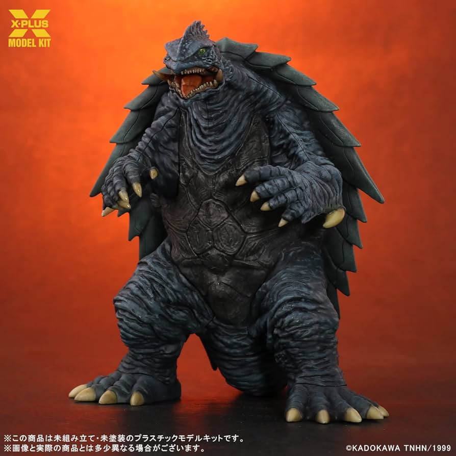 Amazon | エクスプラス ガメラ 1999 1/700スケール 未塗装