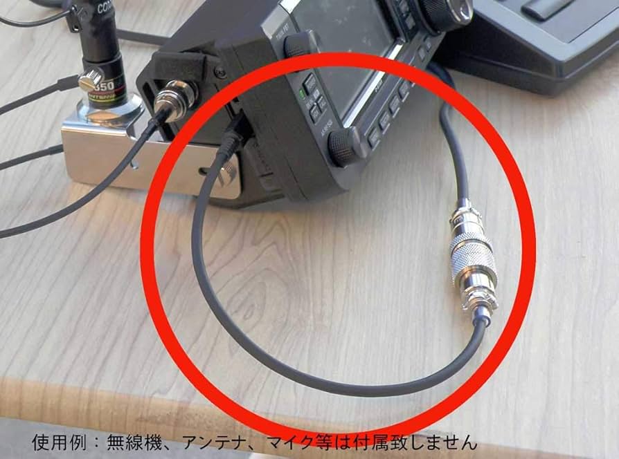 Amazon.co.jp: IC-705,IC-905対応 アイコム用スタンドマイク 変換
