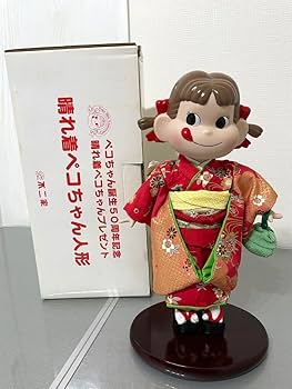 Amazon | 不二家 ペコちゃん人形 晴れ着 50周年記念 | 人形・ドール