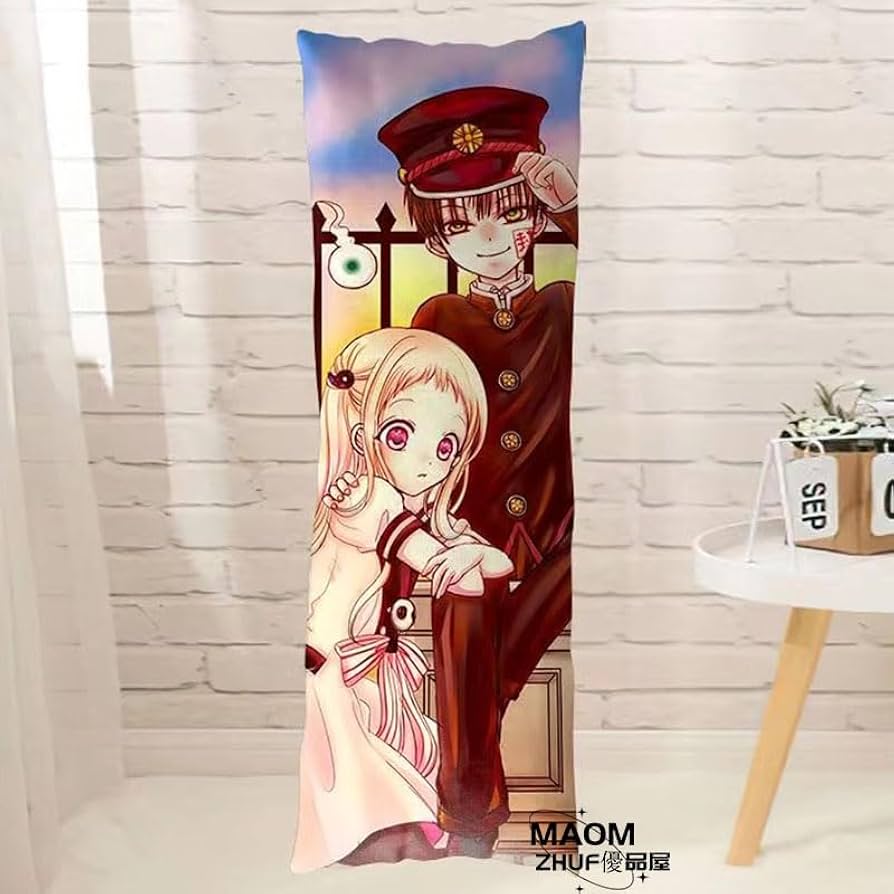 Amazon | 地縛少年花子くん 抱き枕 抱き枕カバー 八尋 寧々 花子くん