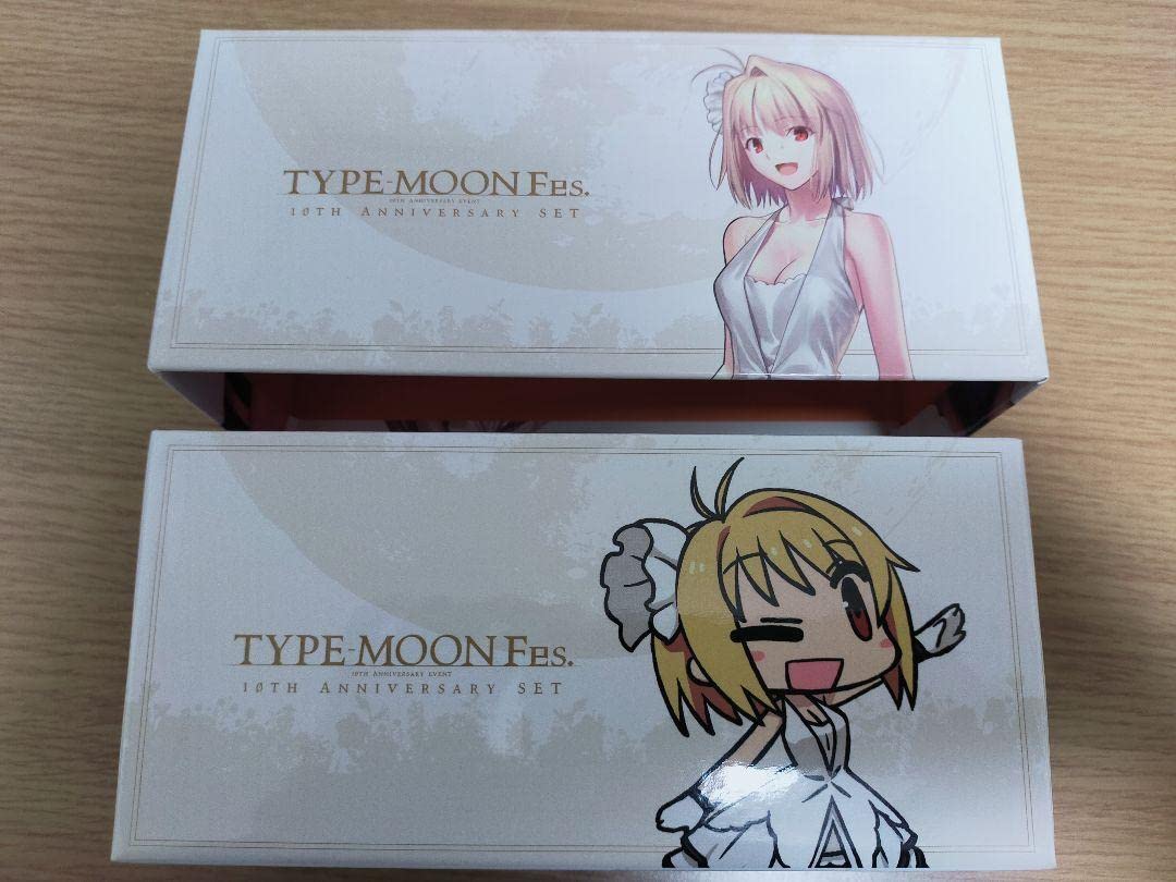 Amazon.co.jp: 限定品 TYPE-MOON Fes. 10TH ANNIVERSARY SET : おもちゃ