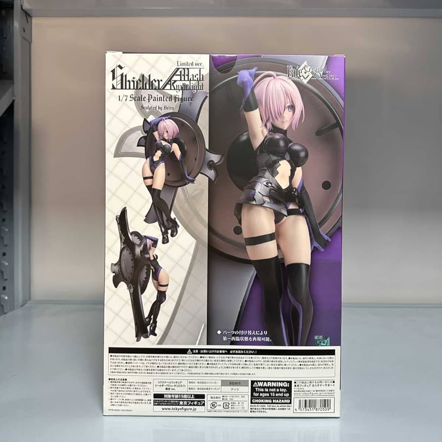 Amazon | 東京フィギュア ストロンガー Fate/Grand Order シールダー